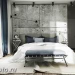 Акцентная стена в интерьере 30.11.2018 №120 - Accent wall in interior - design-foto.ru
